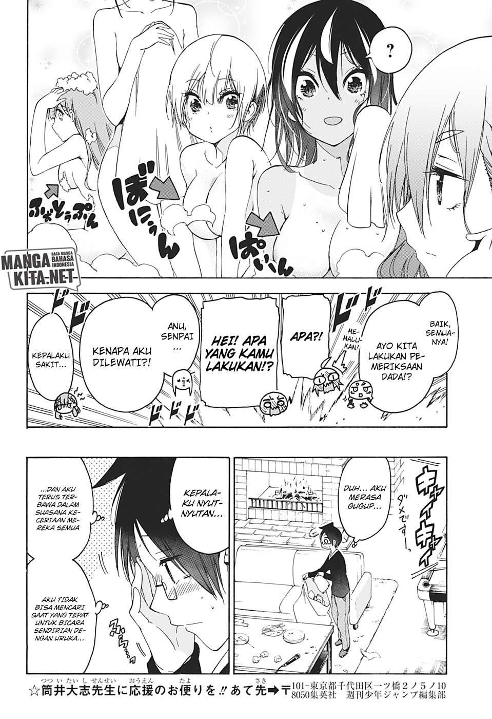 Chapter 142 - halaman 18