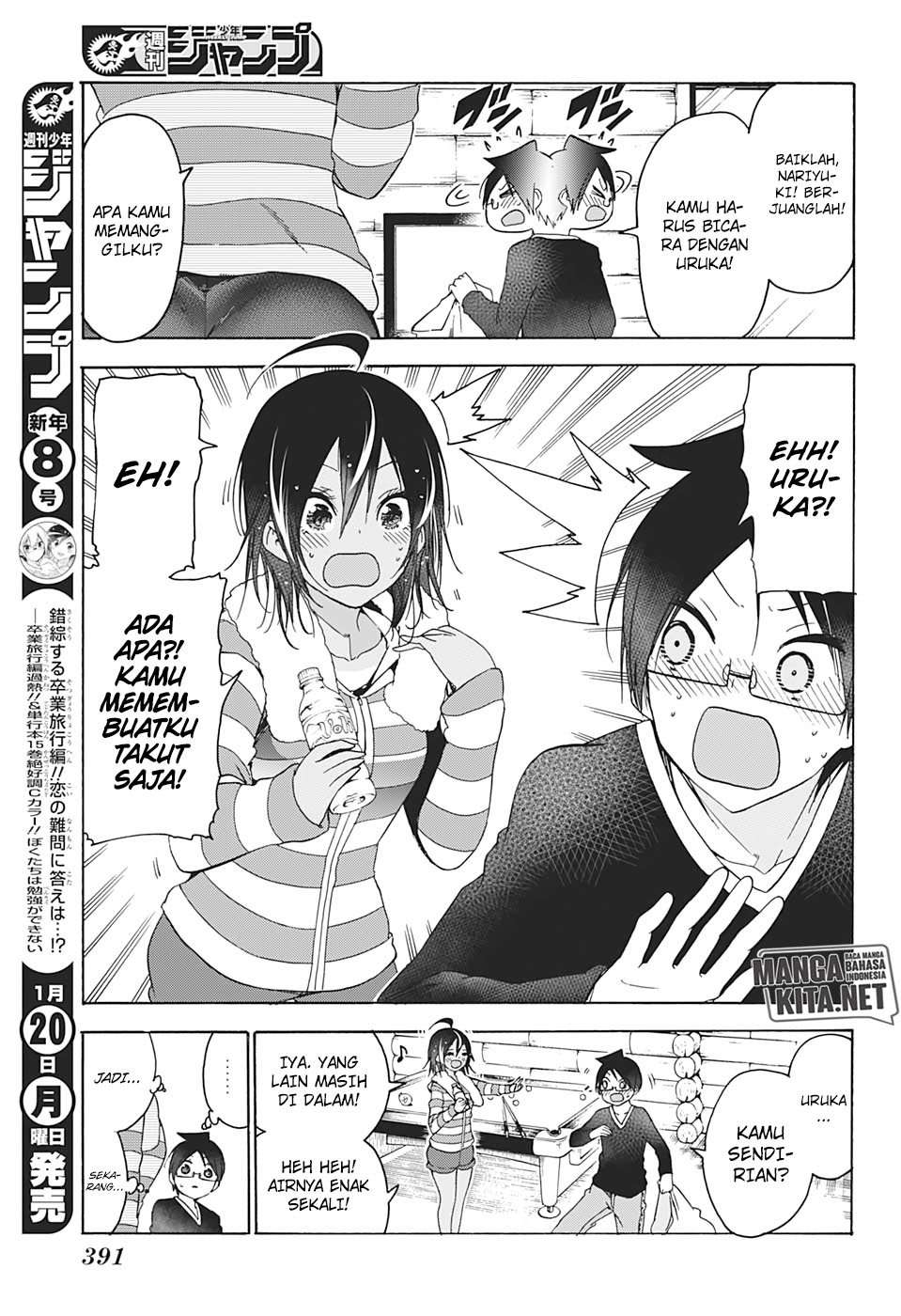 Chapter 142 - halaman 19