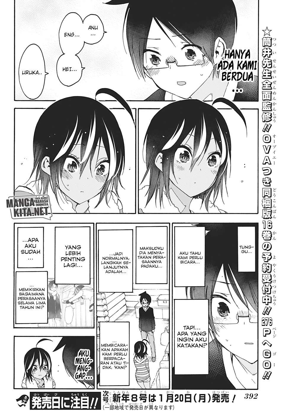 Chapter 142 - halaman 20