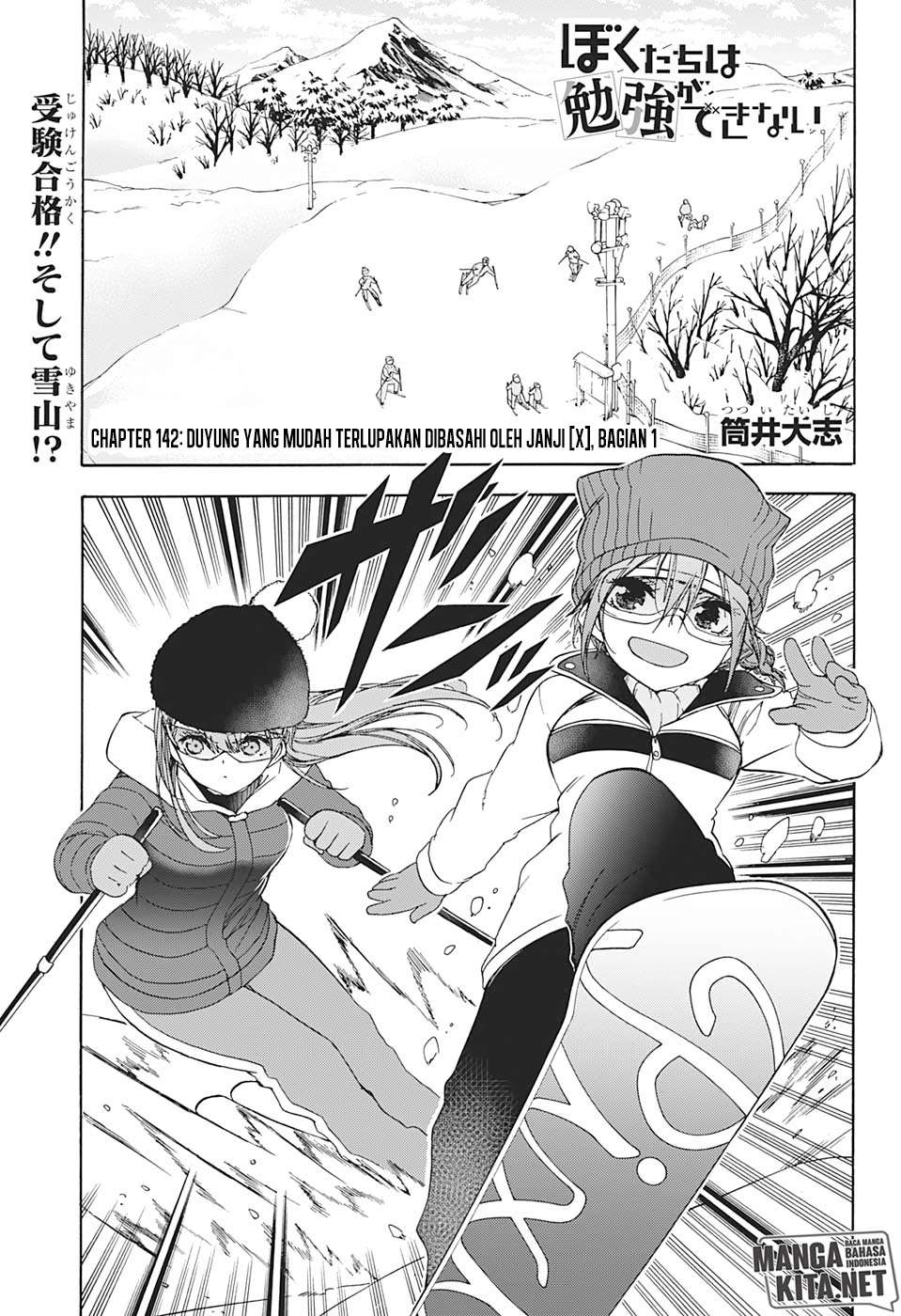 Chapter 142 - halaman 3