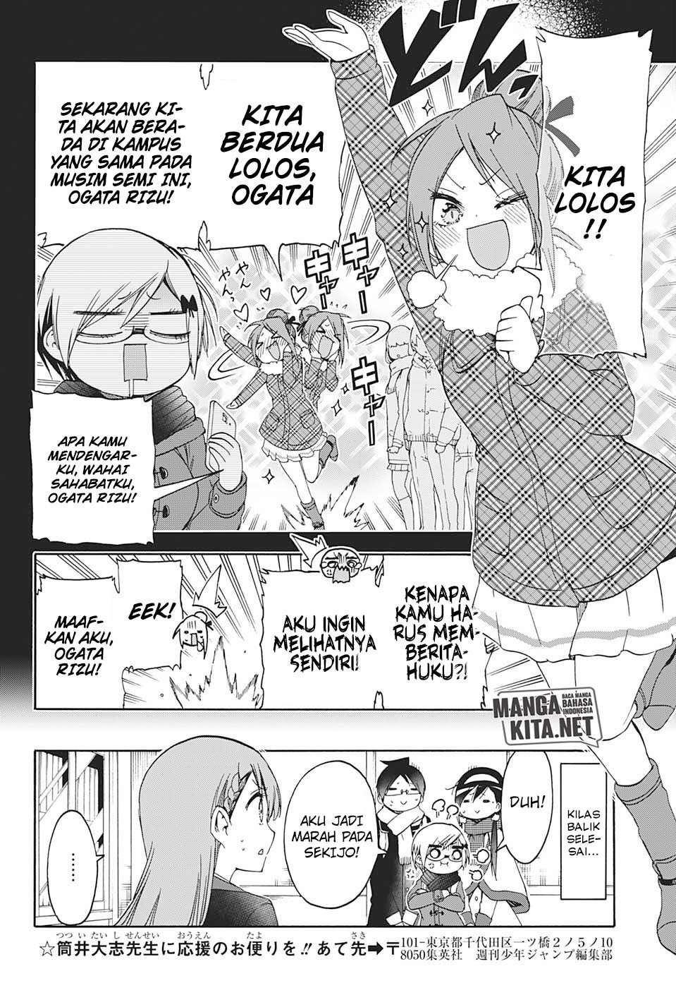 Chapter 141 - halaman 14