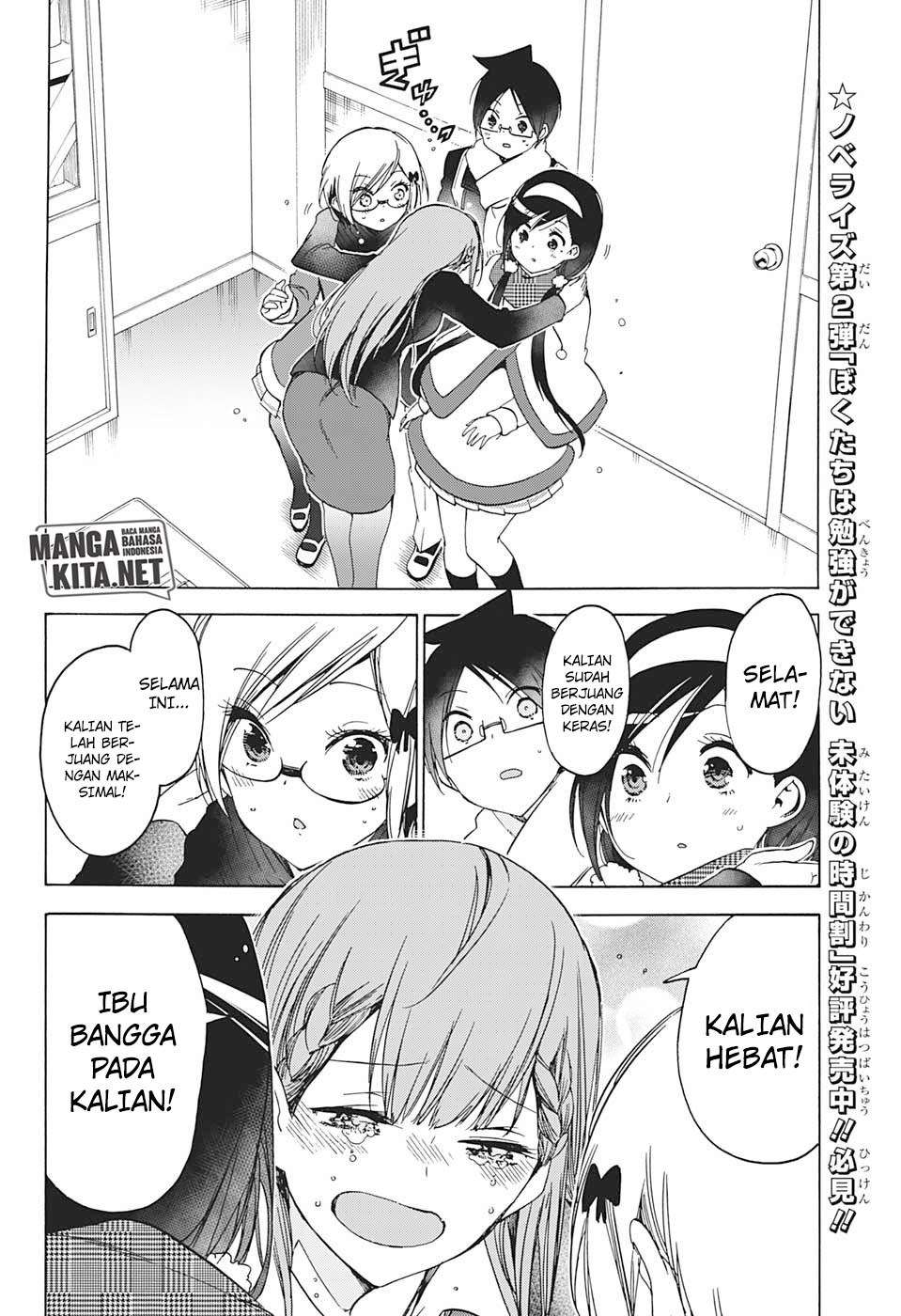 Chapter 141 - halaman 16