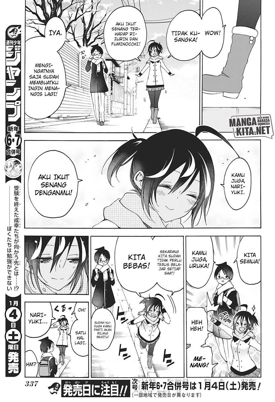 Chapter 141 - halaman 19