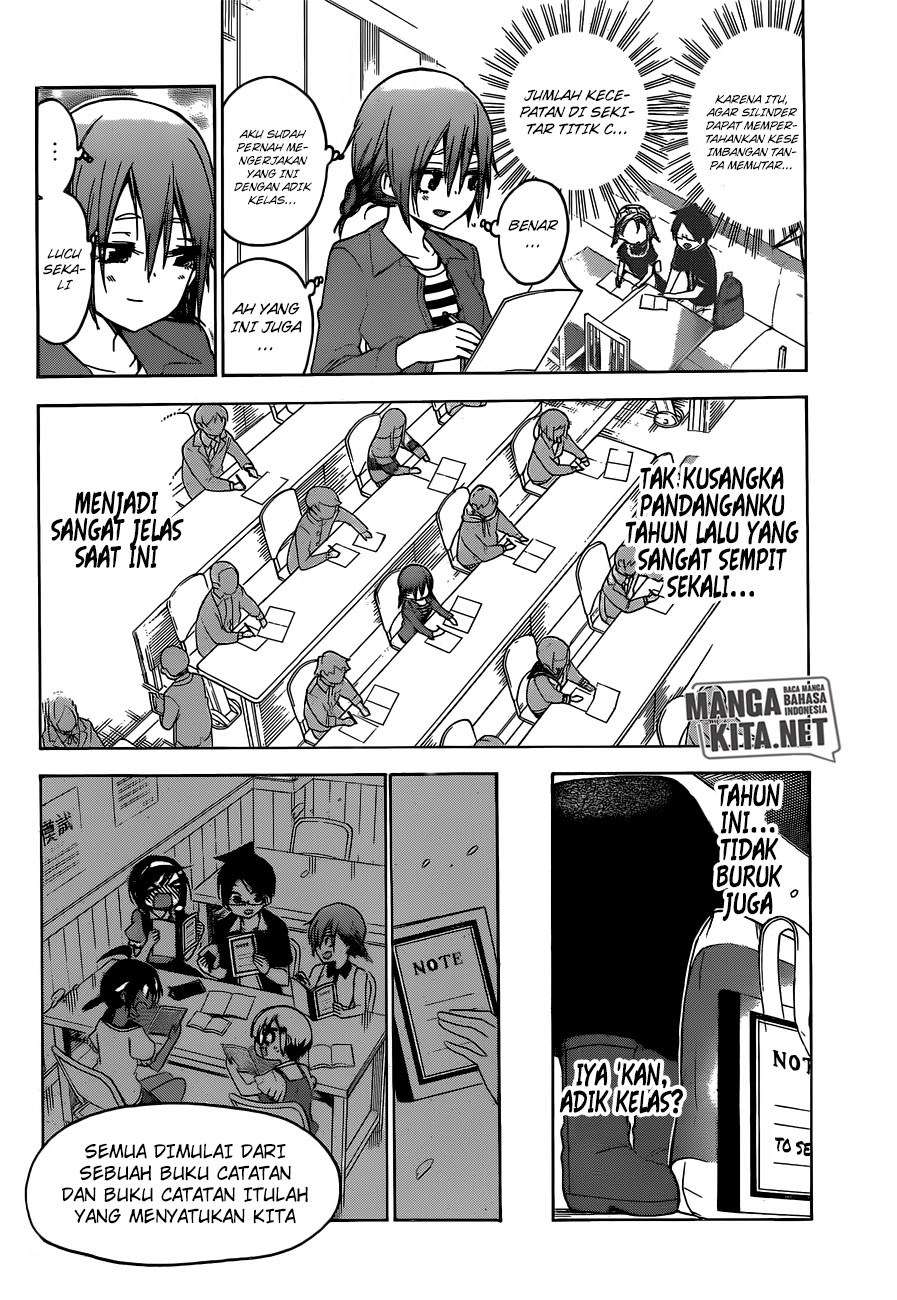 Chapter 140 - halaman 16
