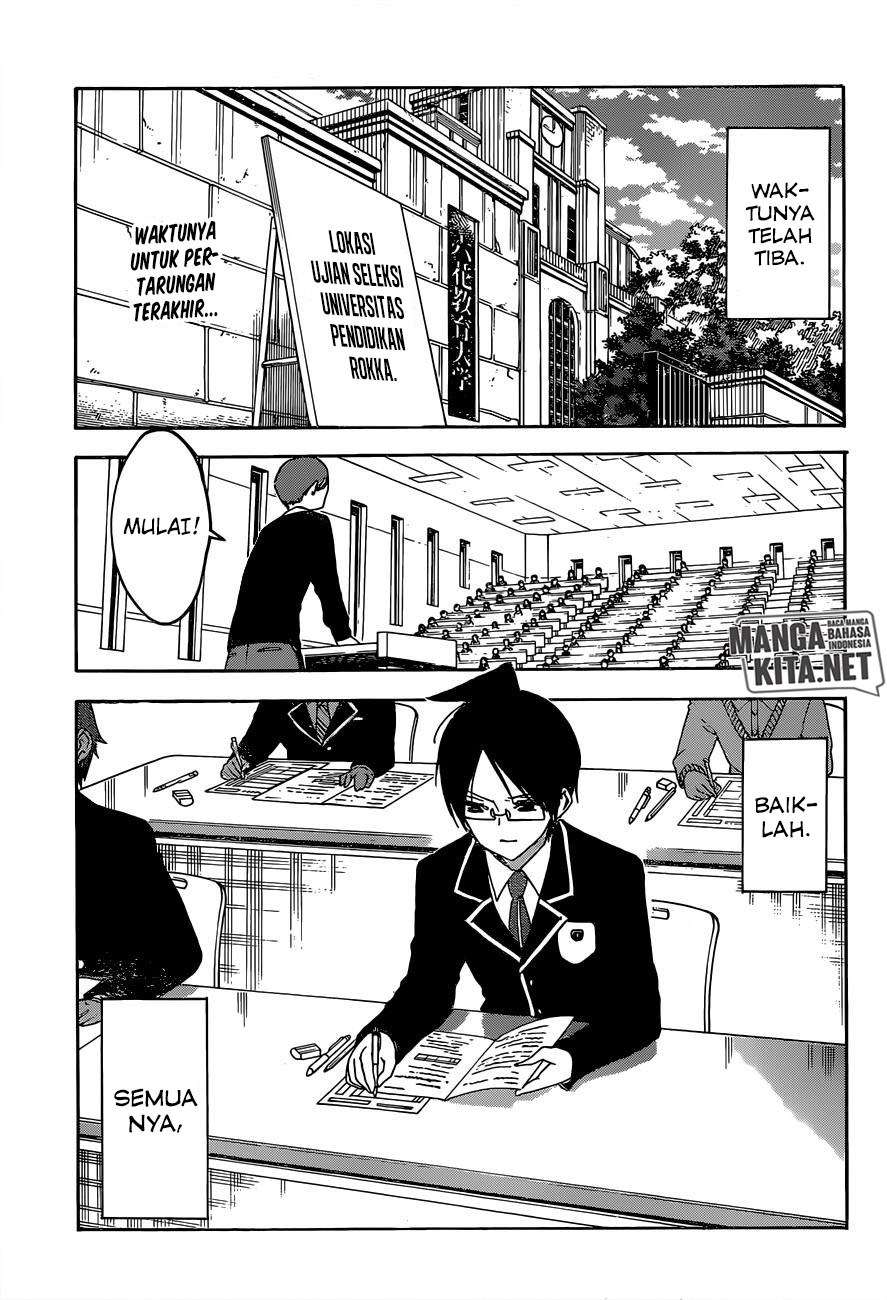 Chapter 140 - halaman 3