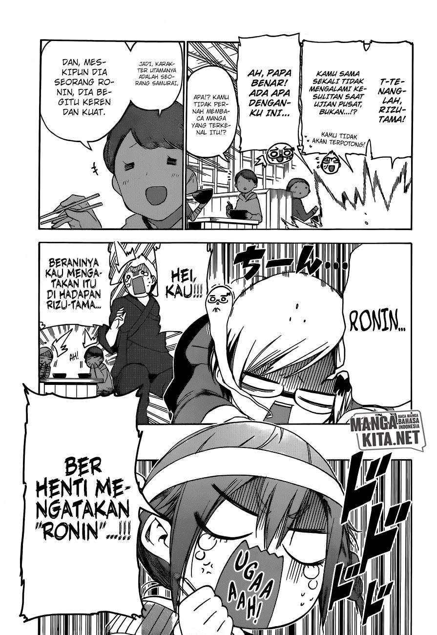 Chapter 139 - halaman 12