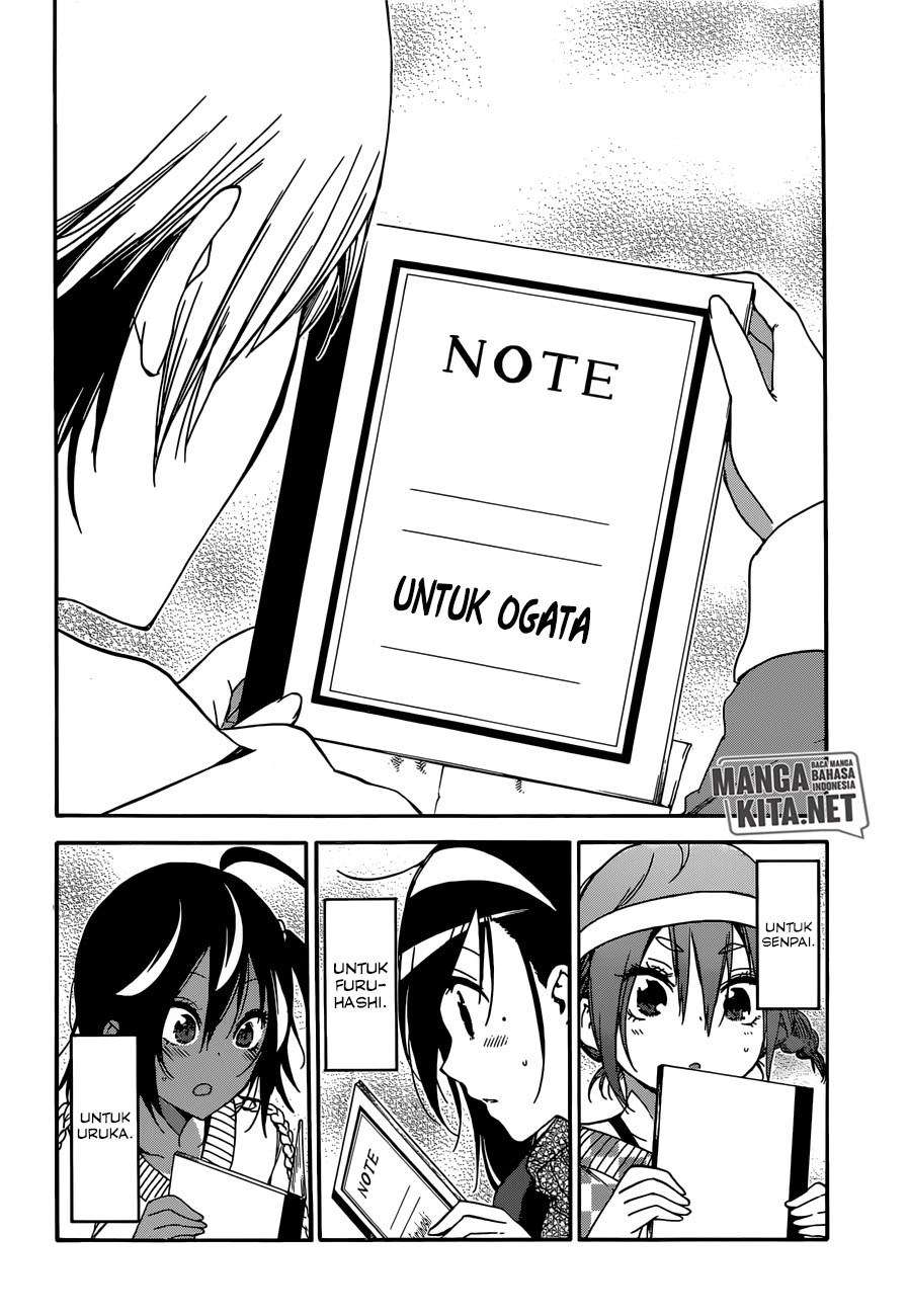 Chapter 139 - halaman 15
