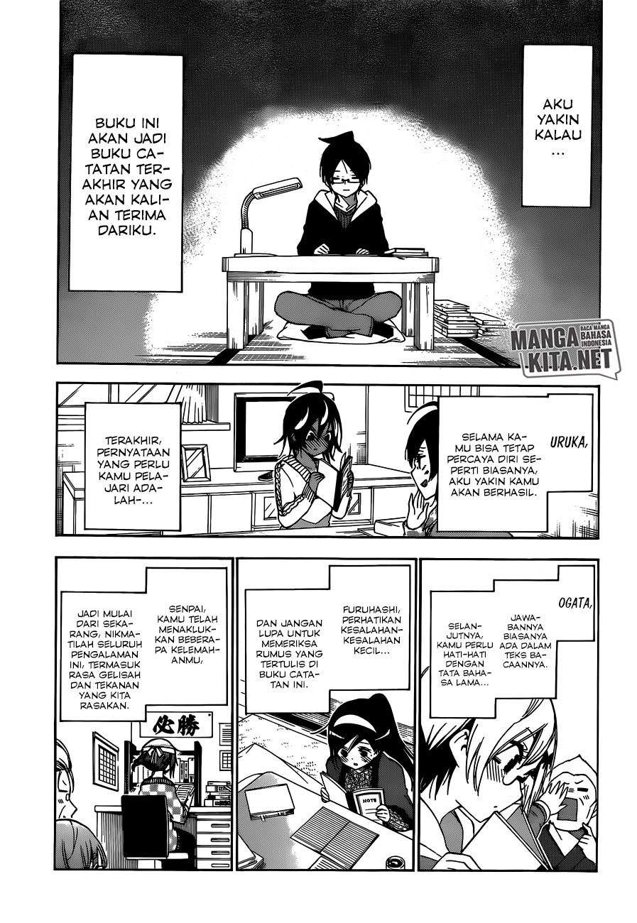 Chapter 139 - halaman 16
