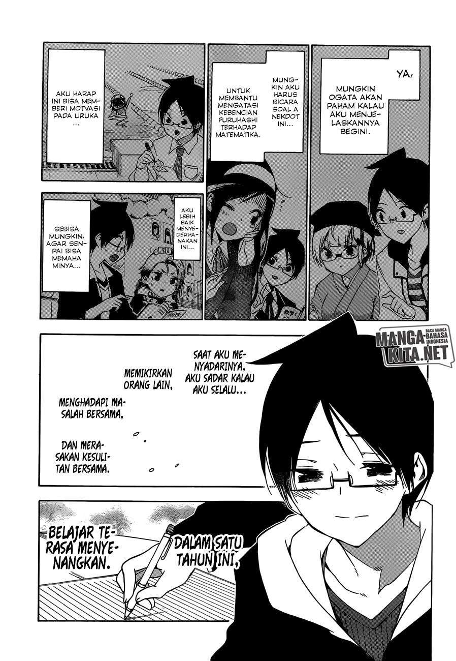 Chapter 139 - halaman 18