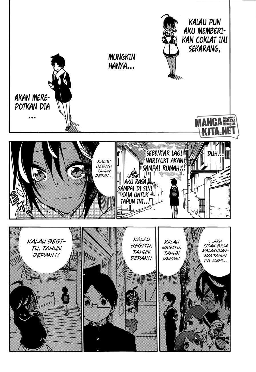 Chapter 138 - halaman 14