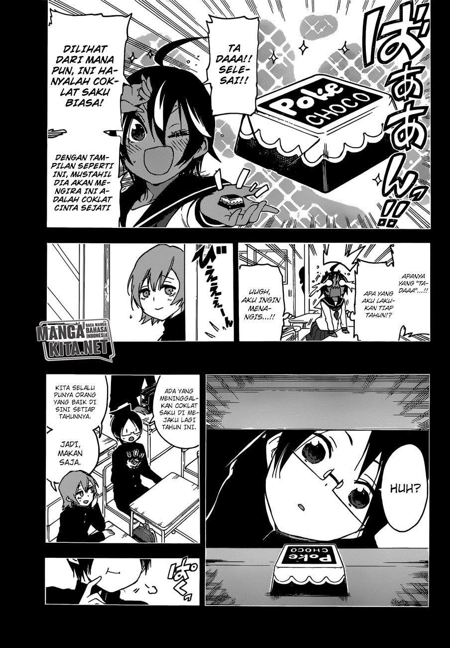 Chapter 138 - halaman 19