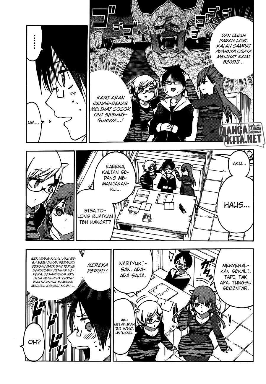Chapter 135 - halaman 15