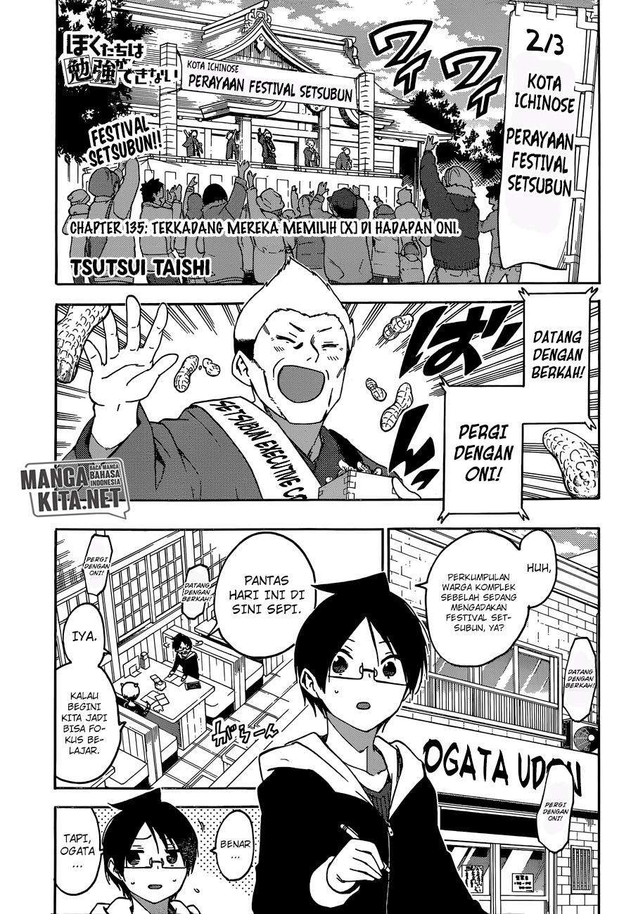 Chapter 135 - halaman 3
