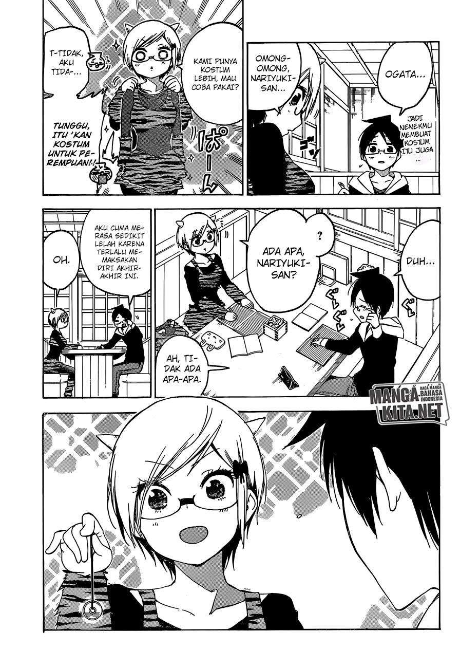 Chapter 135 - halaman 5