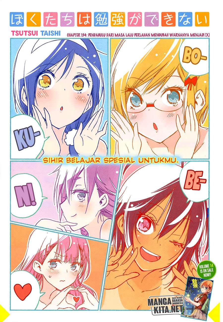 Chapter 134 - halaman 3