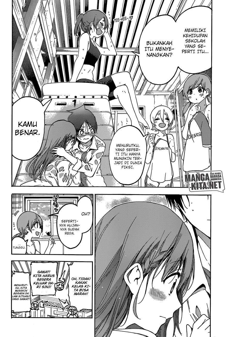 Chapter 133 - halaman 16