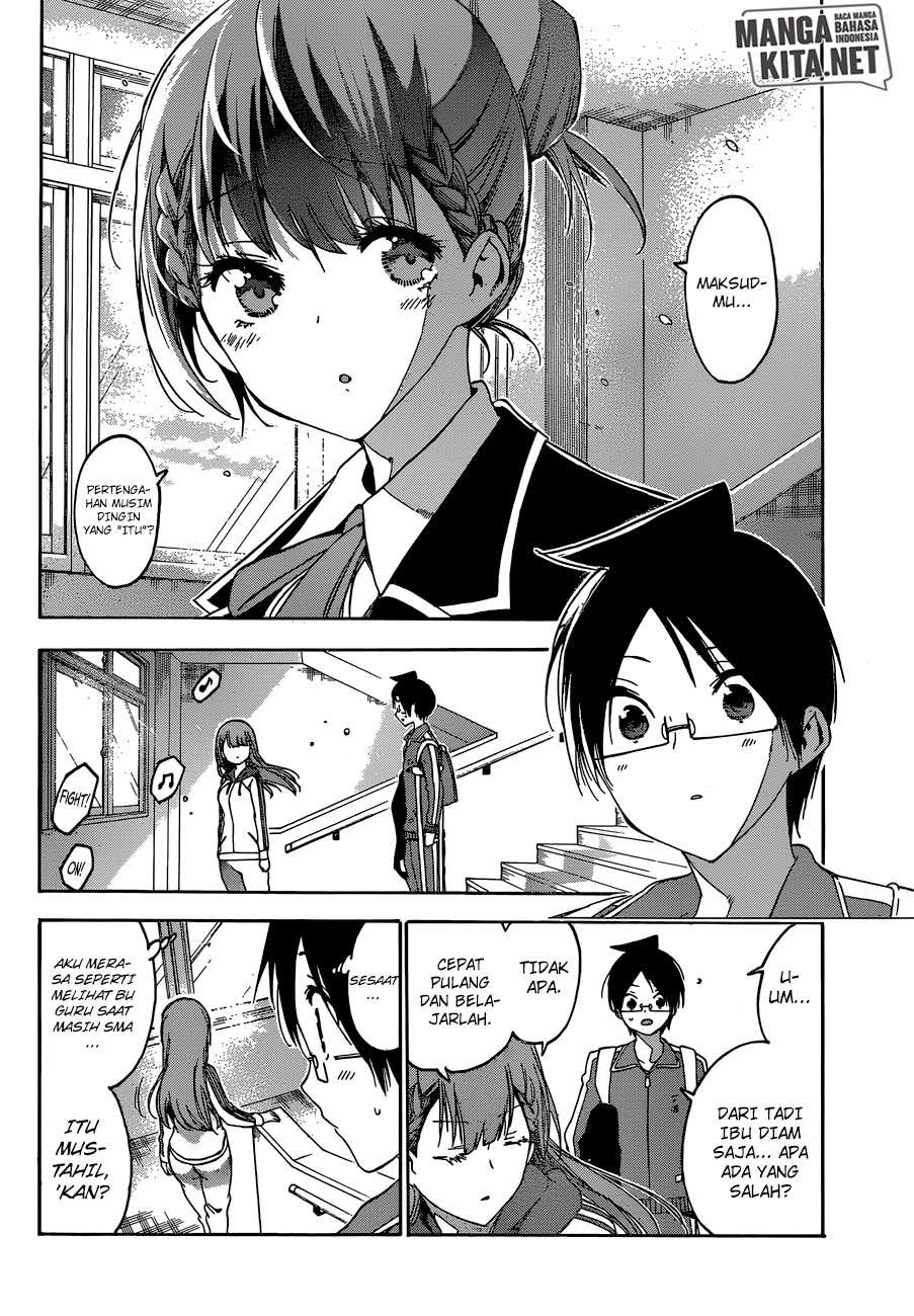Chapter 133 - halaman 20