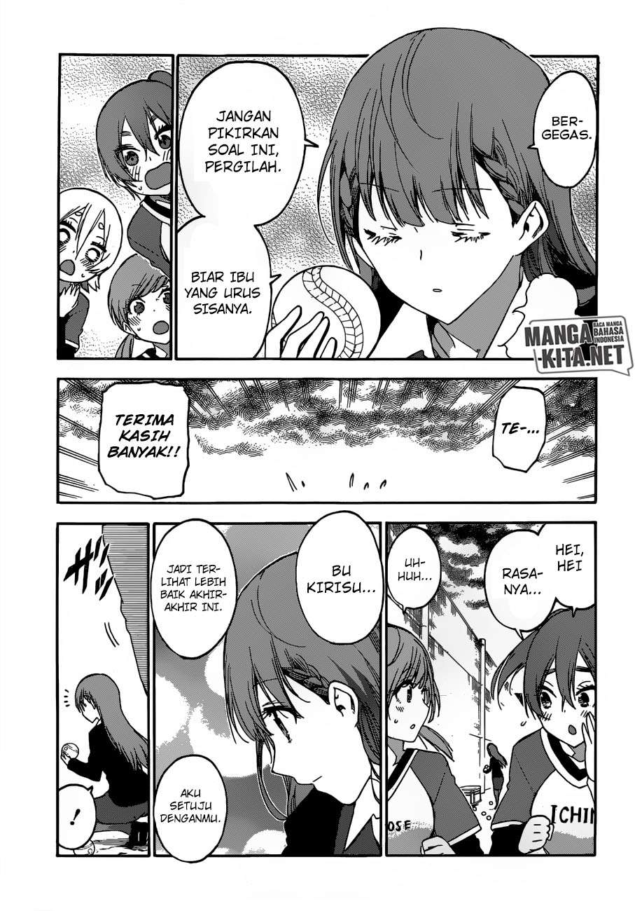 Chapter 133 - halaman 5