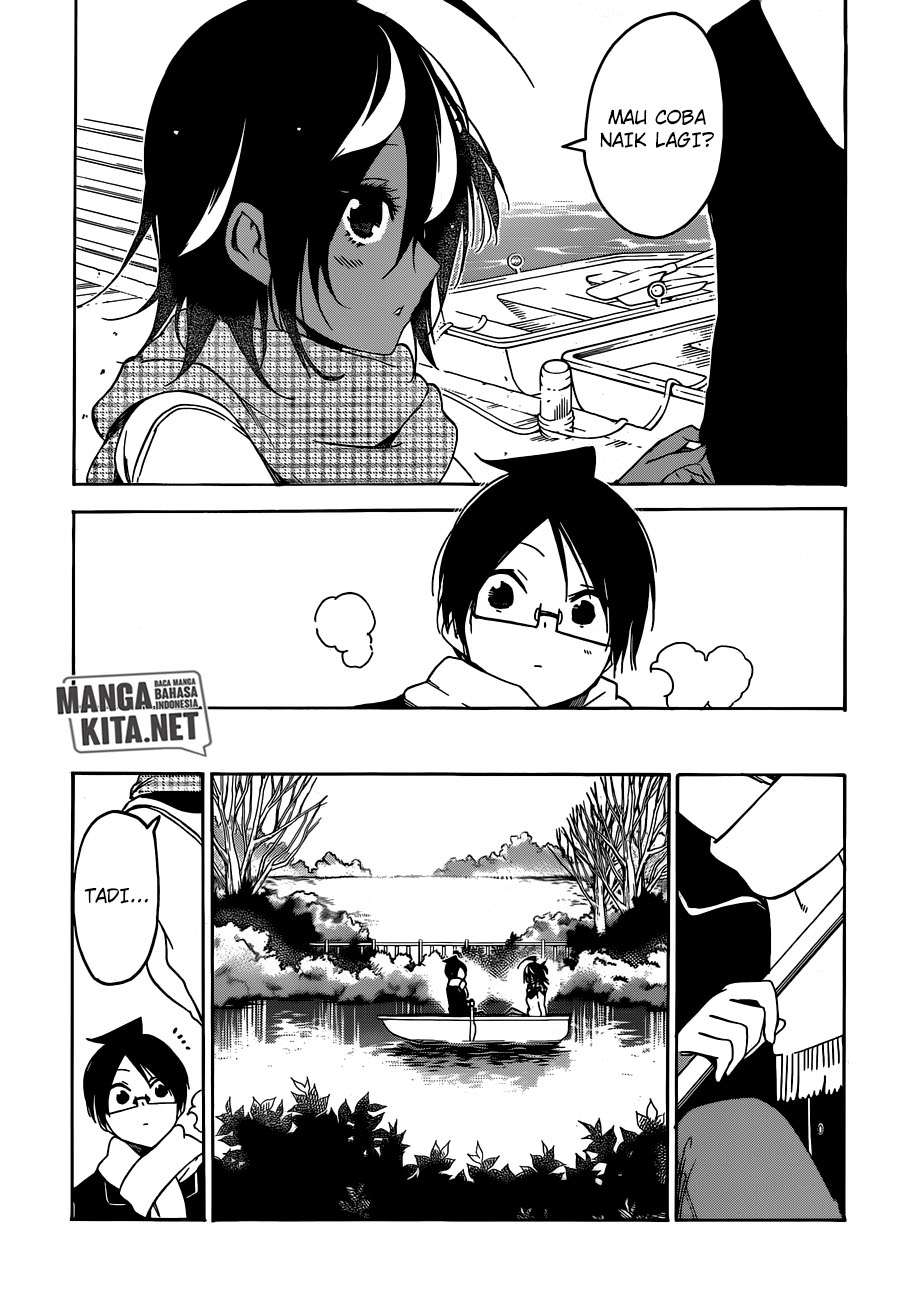 Chapter 132 - halaman 19