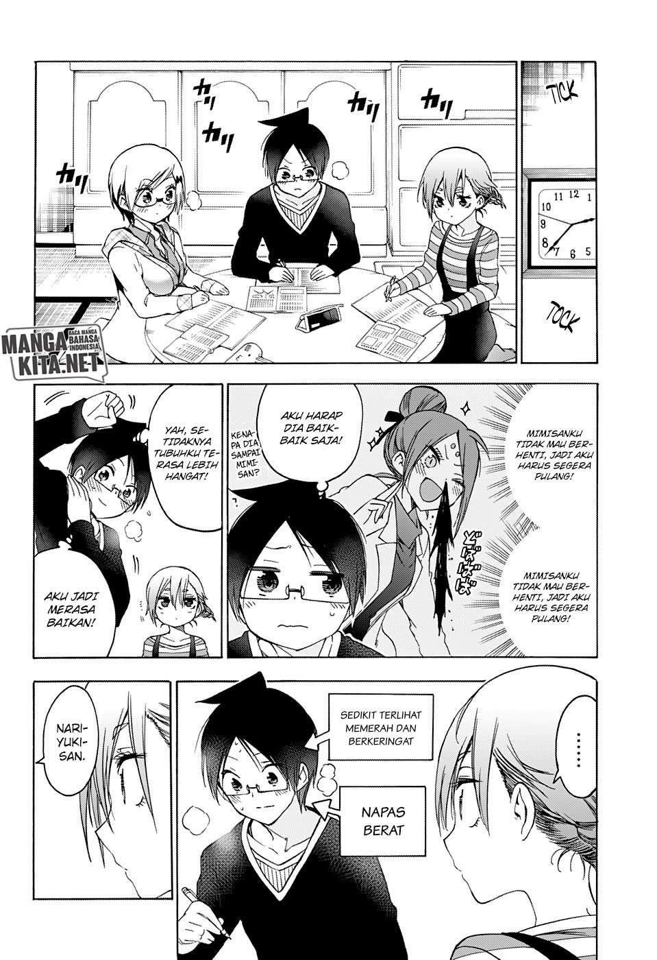 Chapter 131 - halaman 12