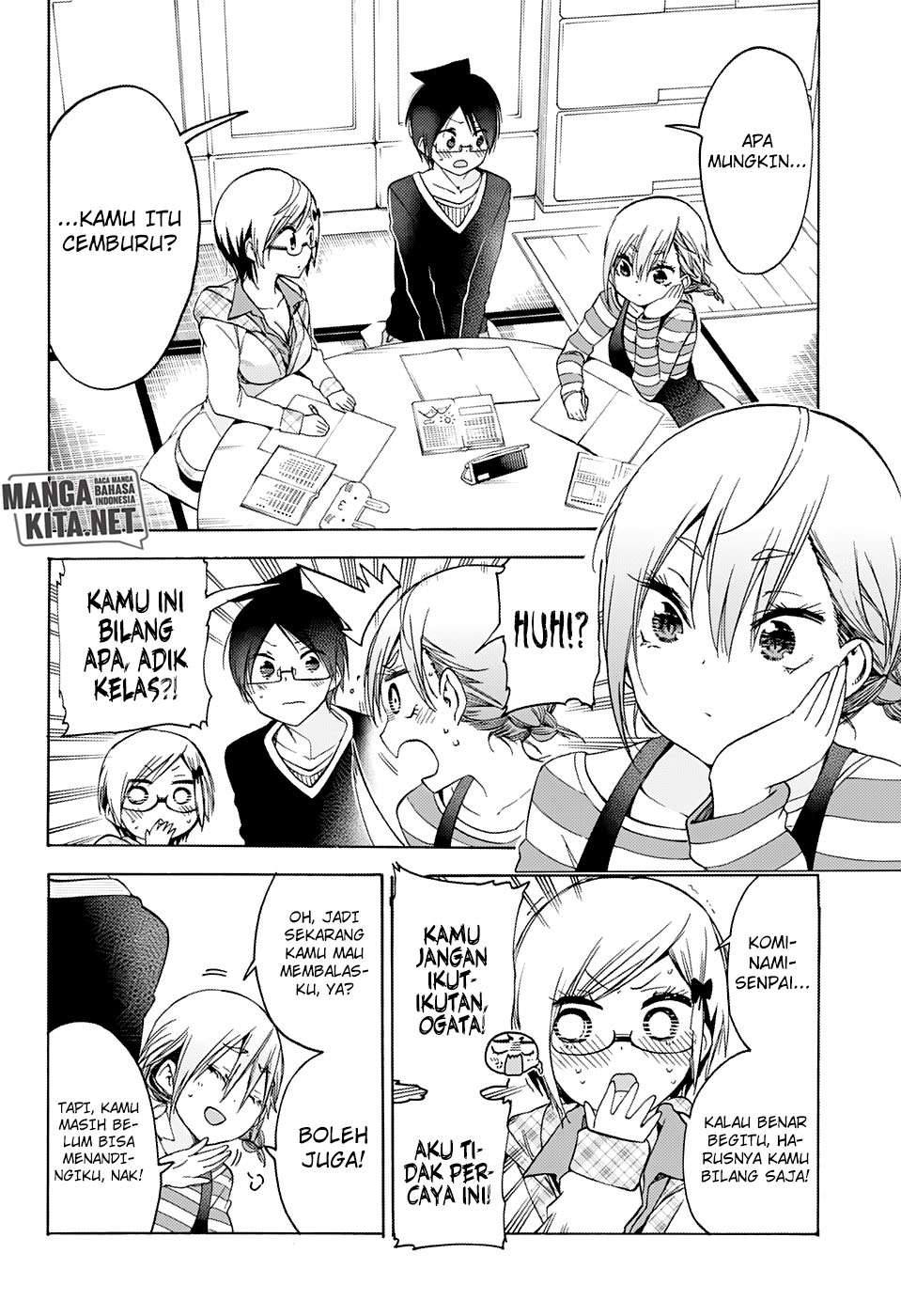 Chapter 131 - halaman 16