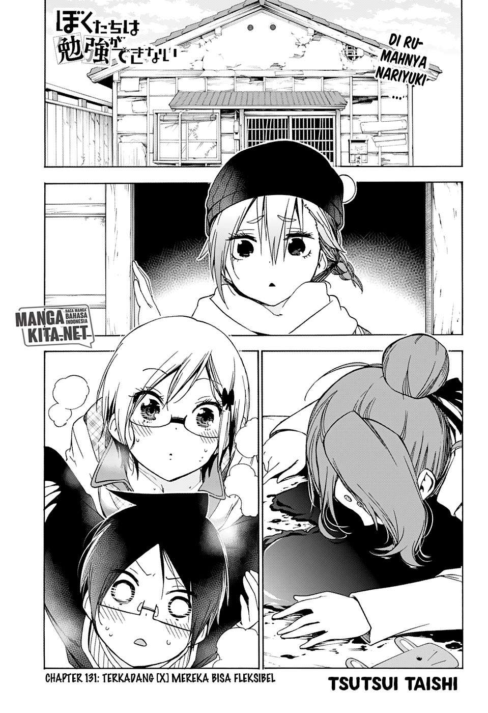Chapter 131 - halaman 3