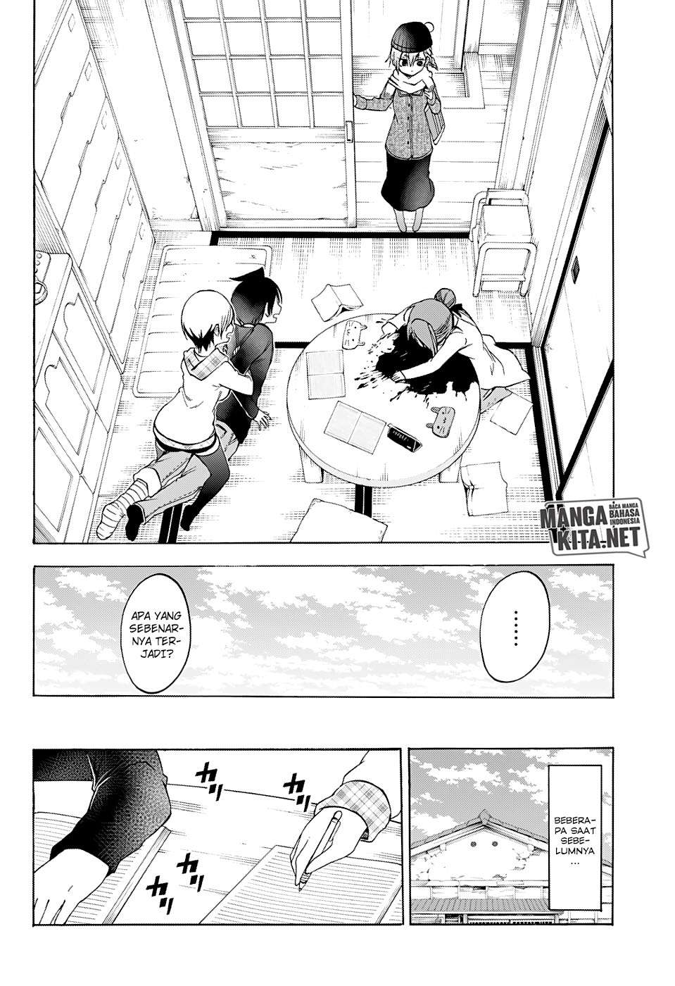 Chapter 131 - halaman 4