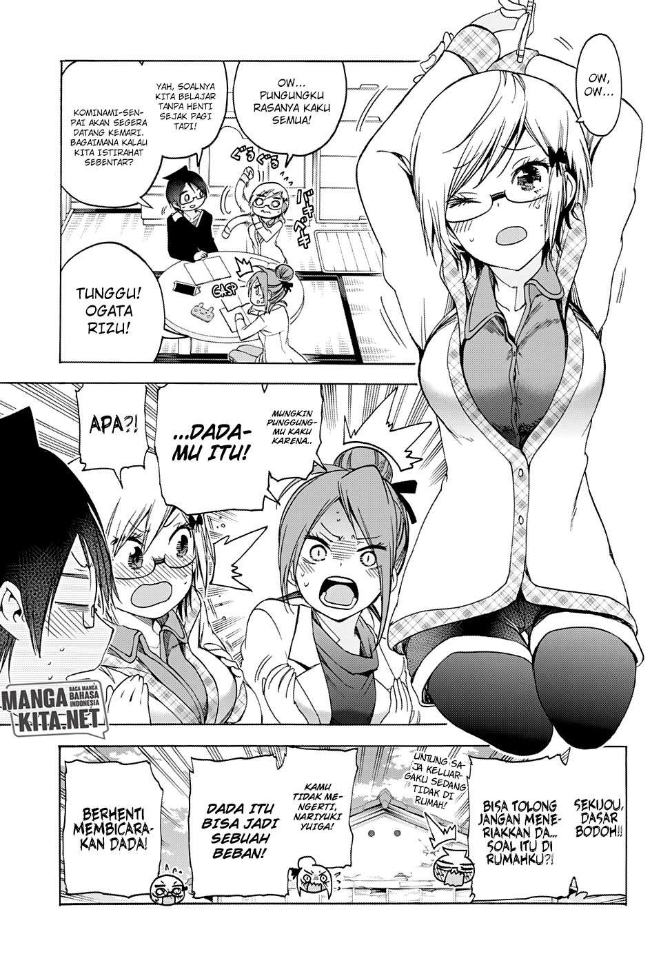 Chapter 131 - halaman 5