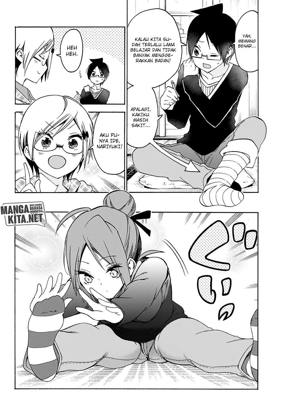 Chapter 131 - halaman 6