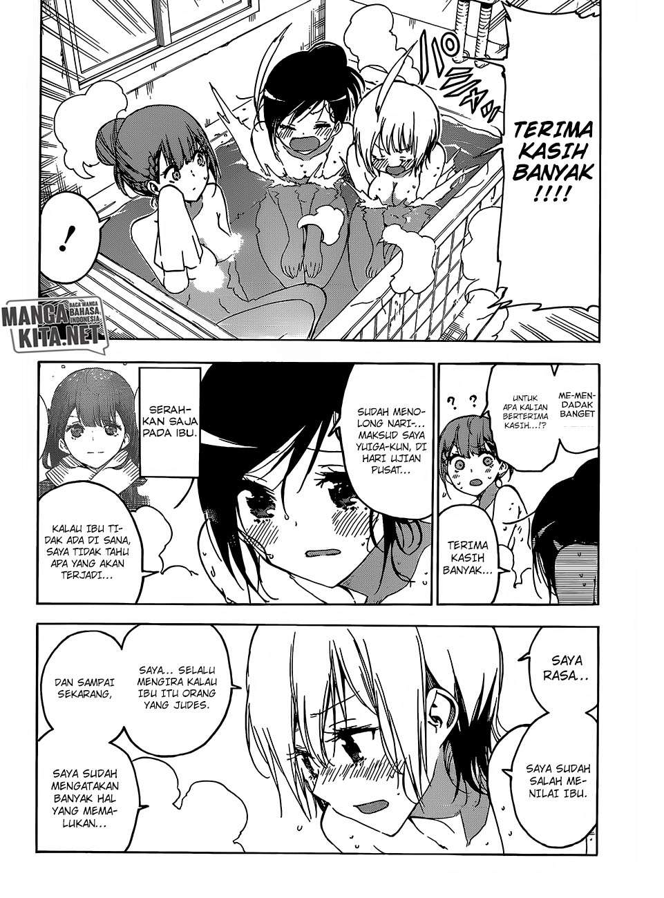 Chapter 129 - halaman 16