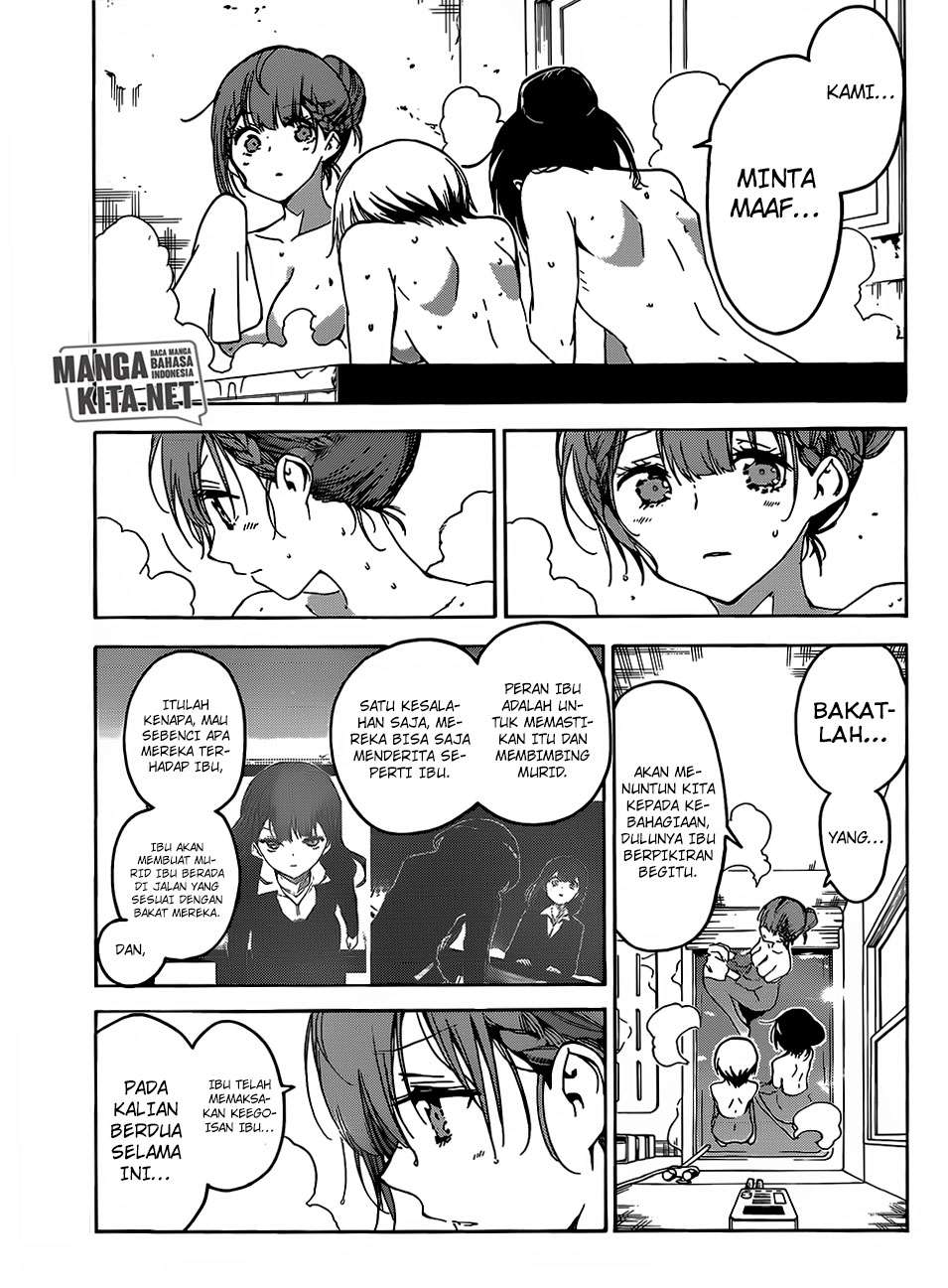 Chapter 129 - halaman 17