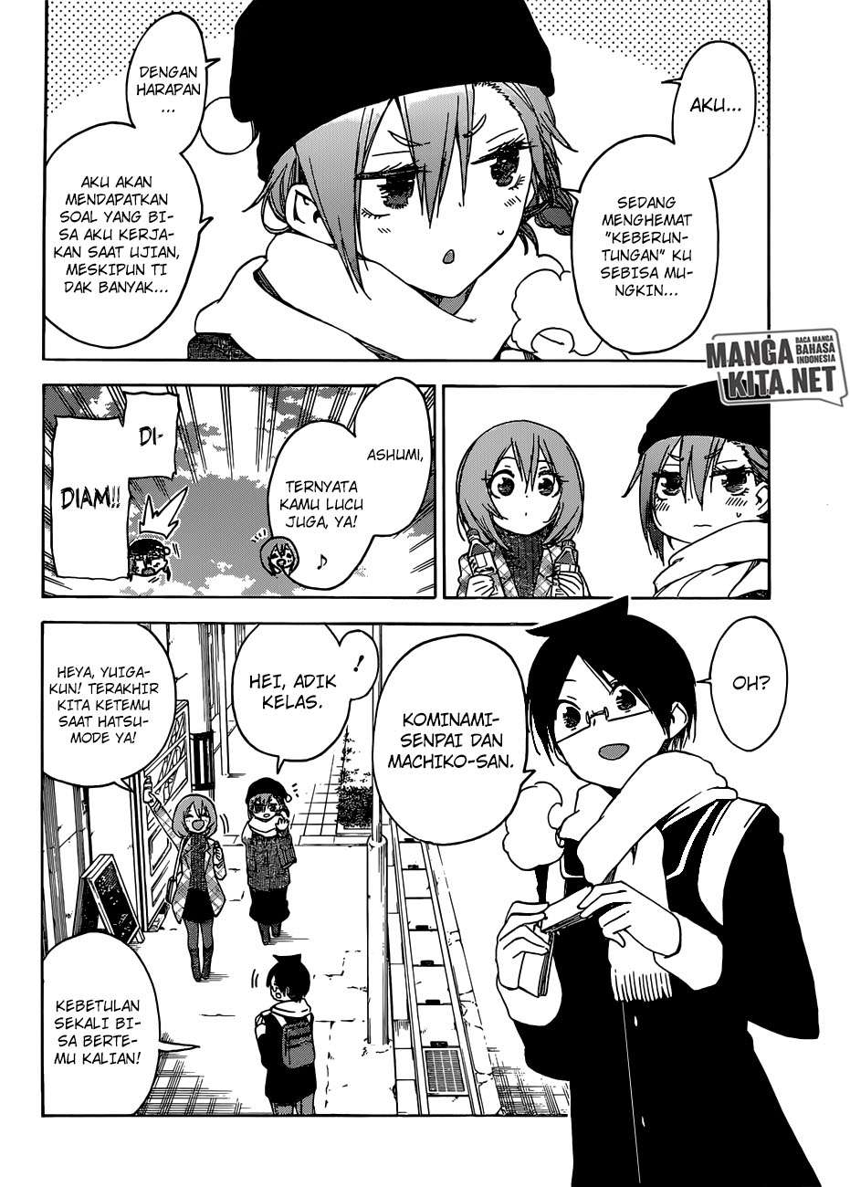 Chapter 126 - halaman 3