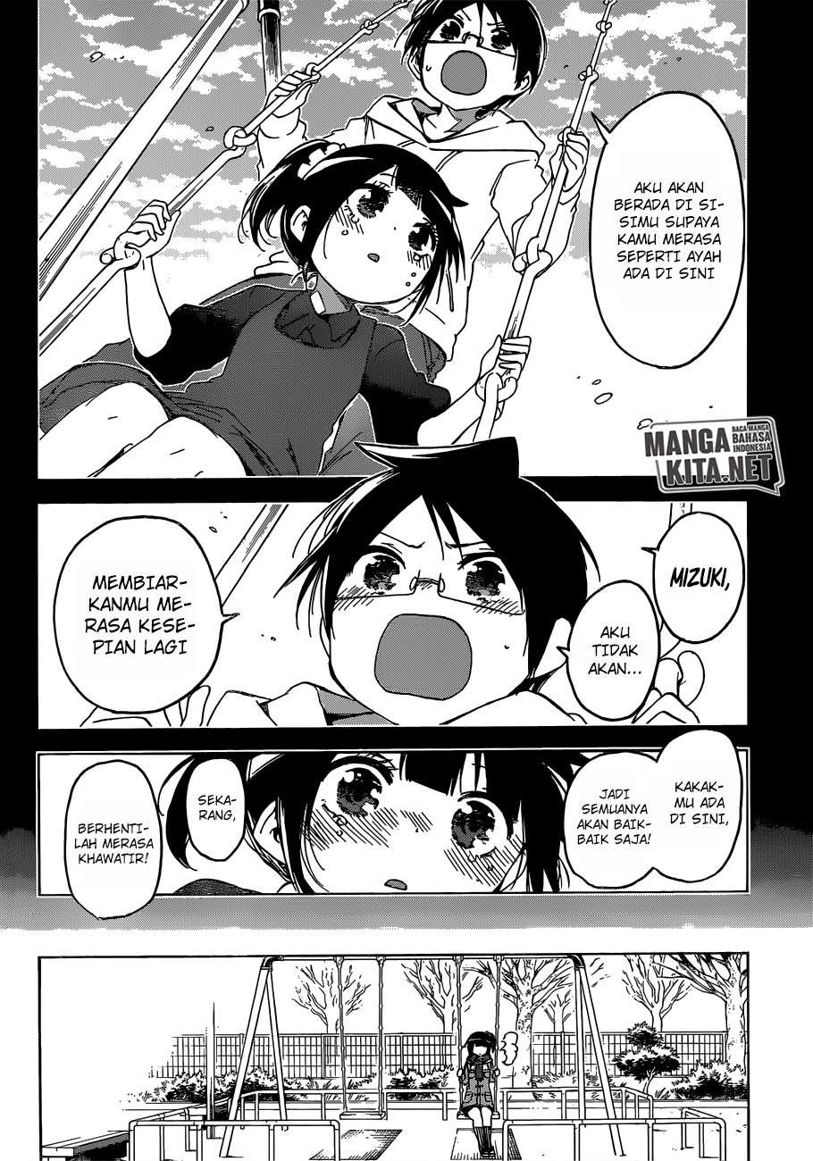 Chapter 125 - halaman 16