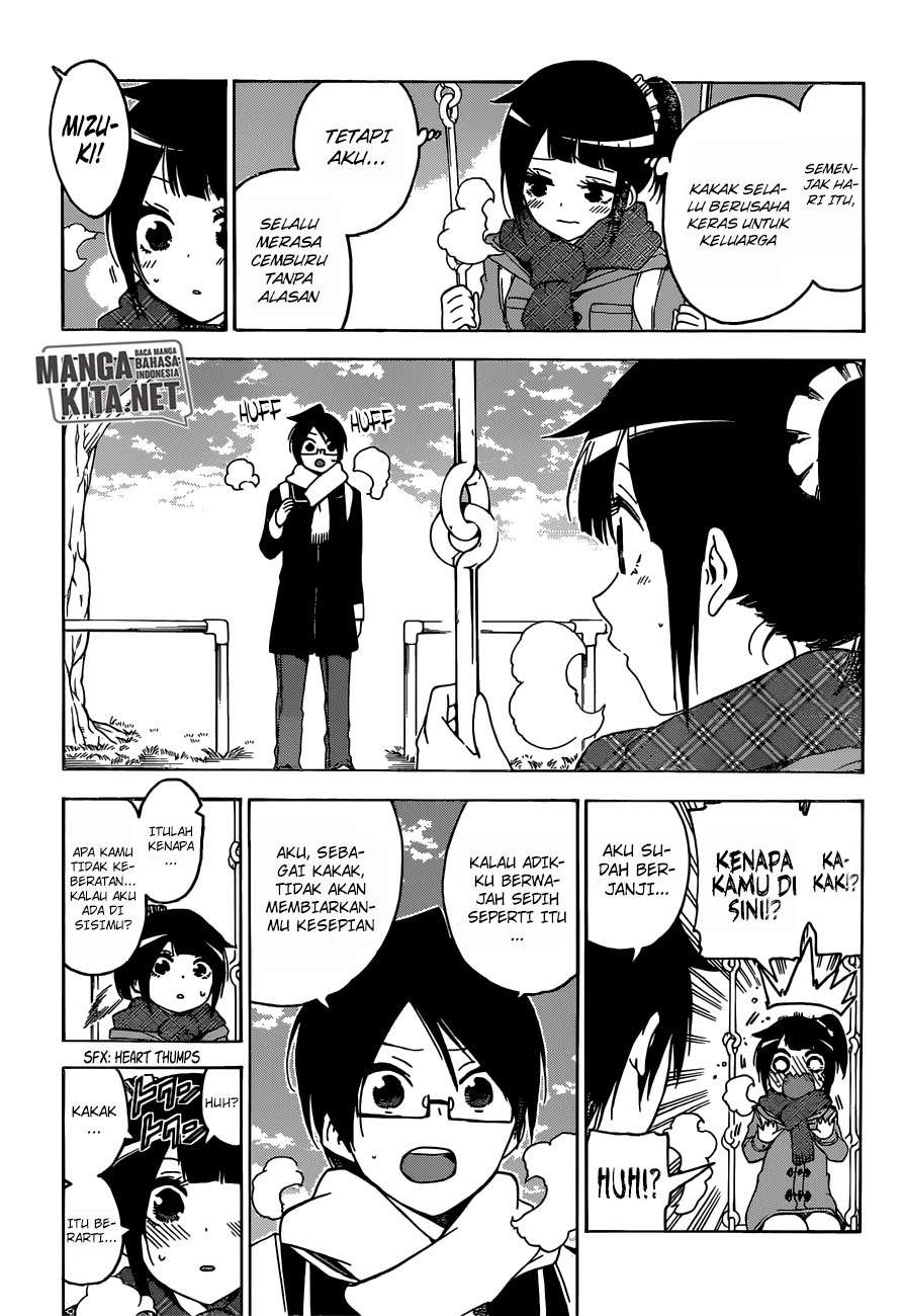 Chapter 125 - halaman 17