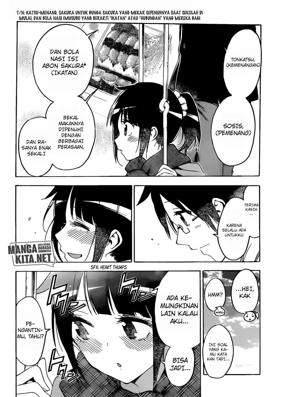 Chapter 125 - halaman 20