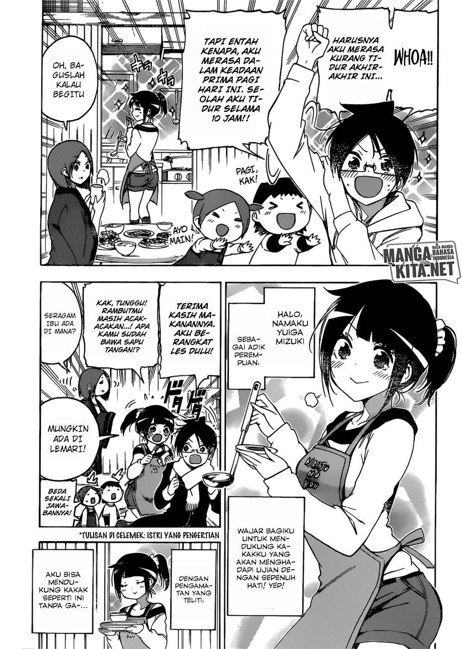 Chapter 125 - halaman 5