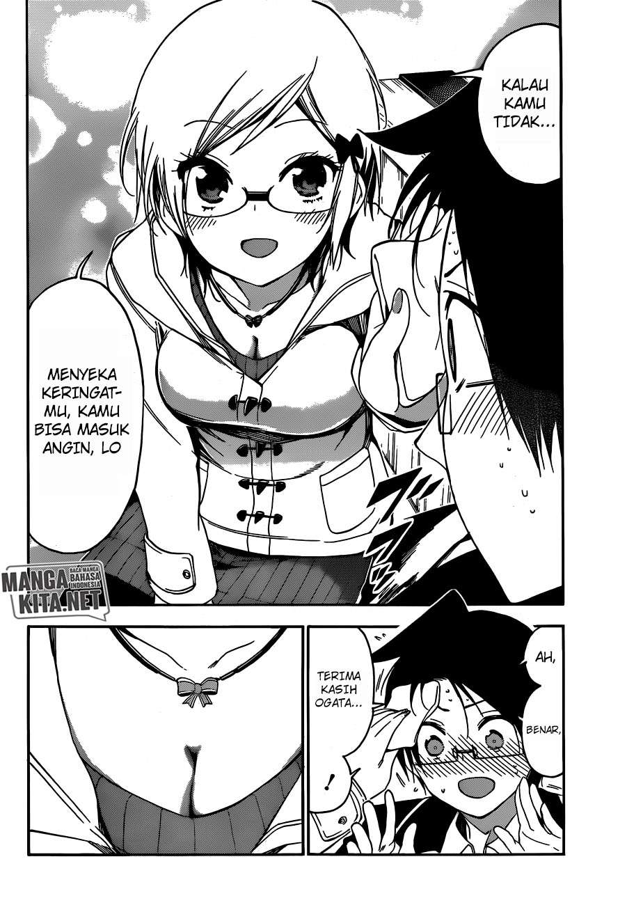 Chapter 124 - halaman 16