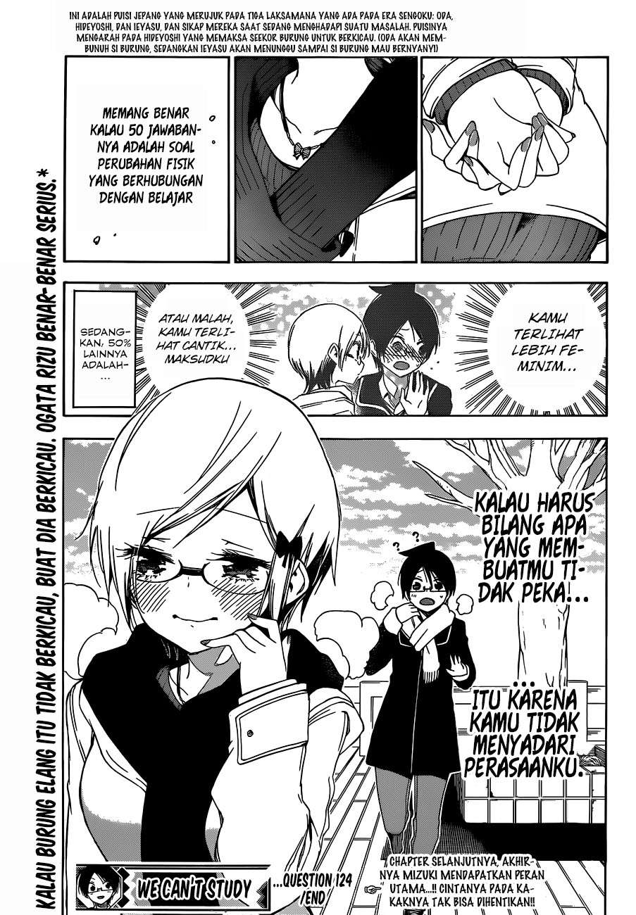 Chapter 124 - halaman 21