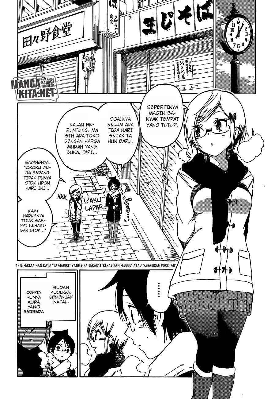 Chapter 124 - halaman 6