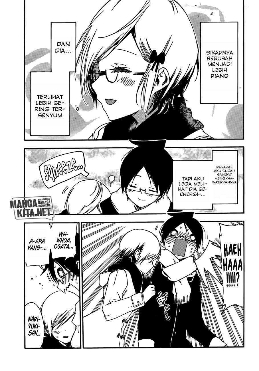Chapter 124 - halaman 7