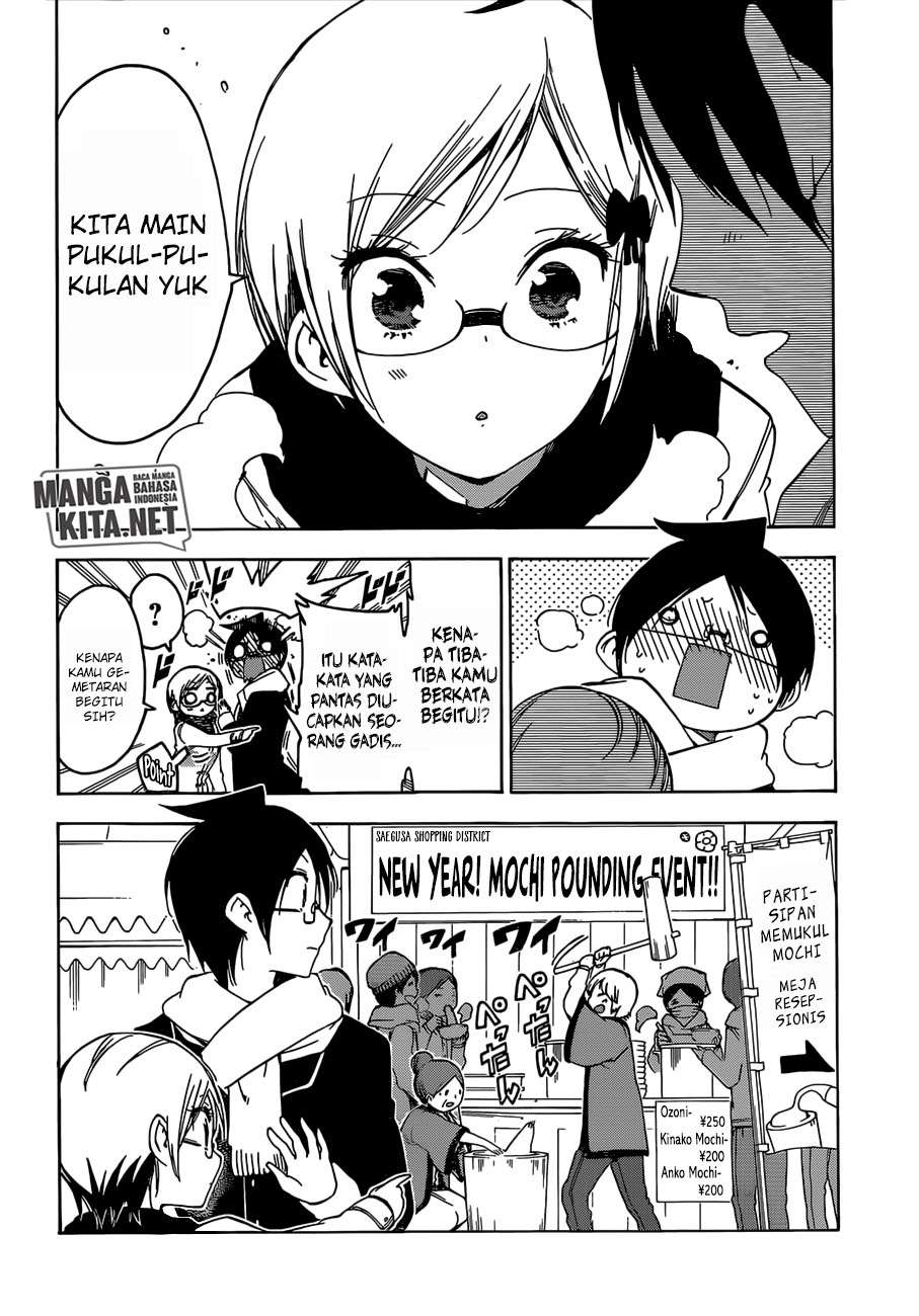 Chapter 124 - halaman 8