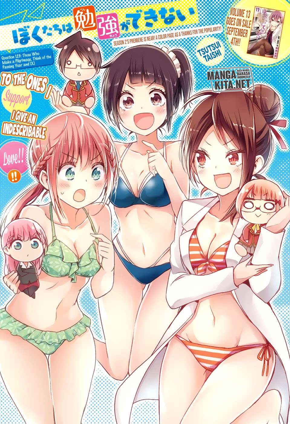 Chapter 123 - halaman 3