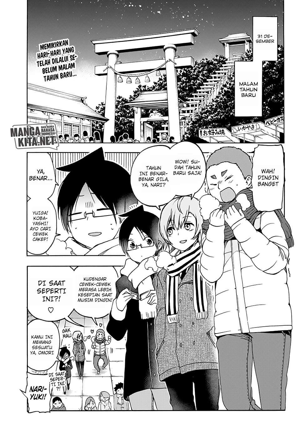 Chapter 123 - halaman 4