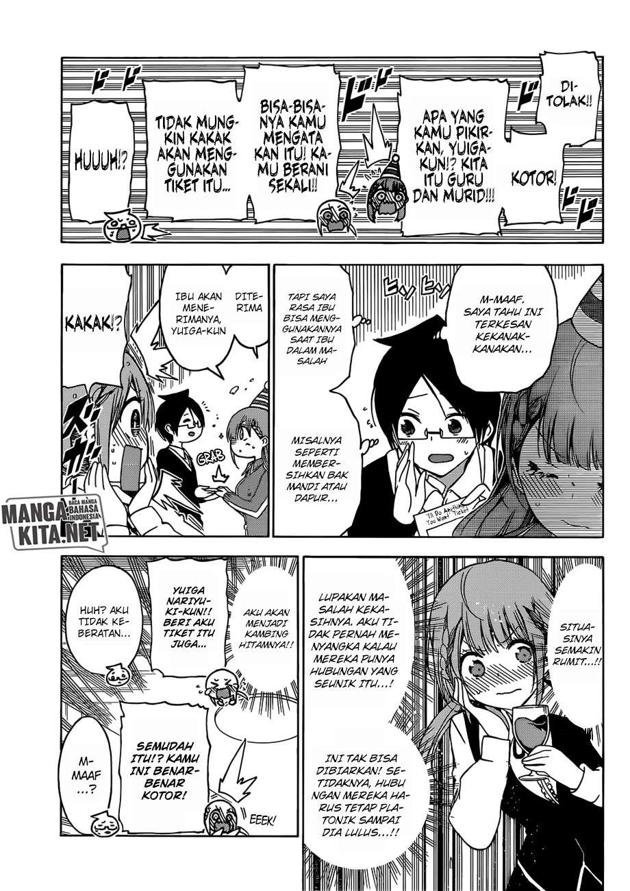 Chapter 122 - halaman 13