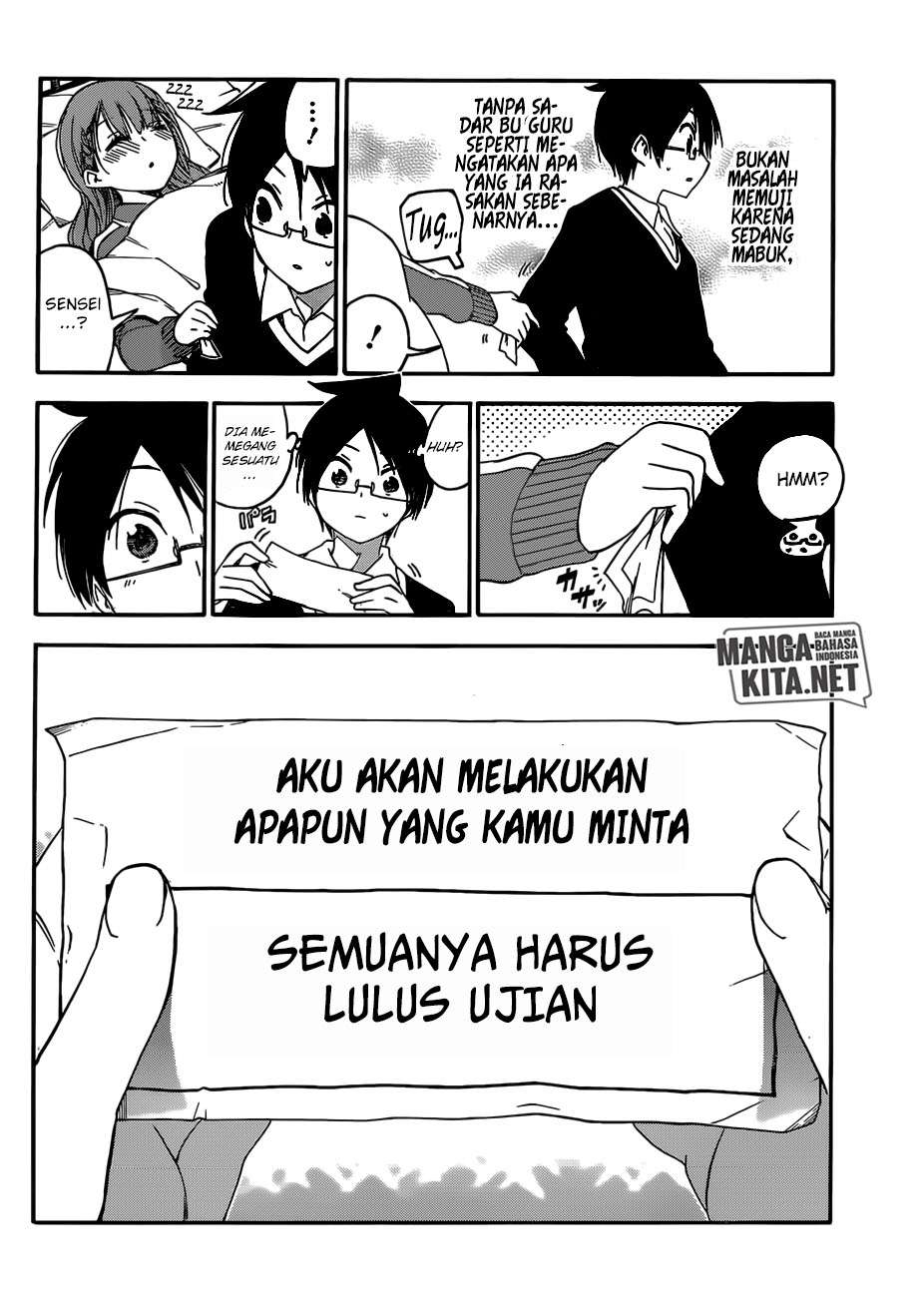 Chapter 122 - halaman 20