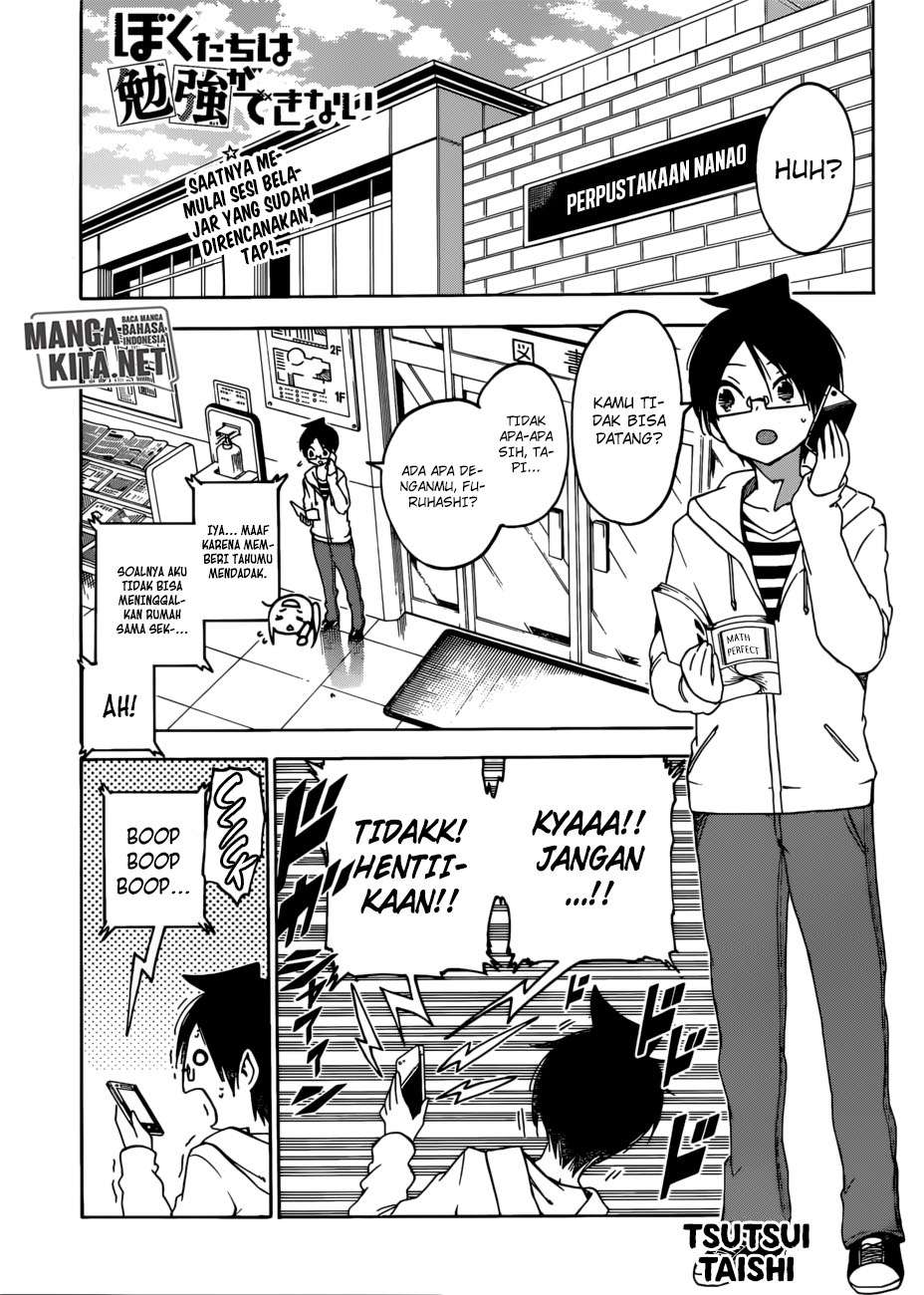 Chapter 121 - halaman 3