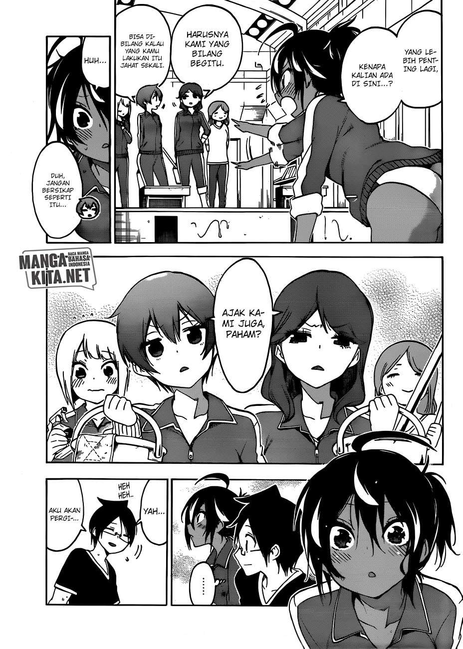 Chapter 120 - halaman 17