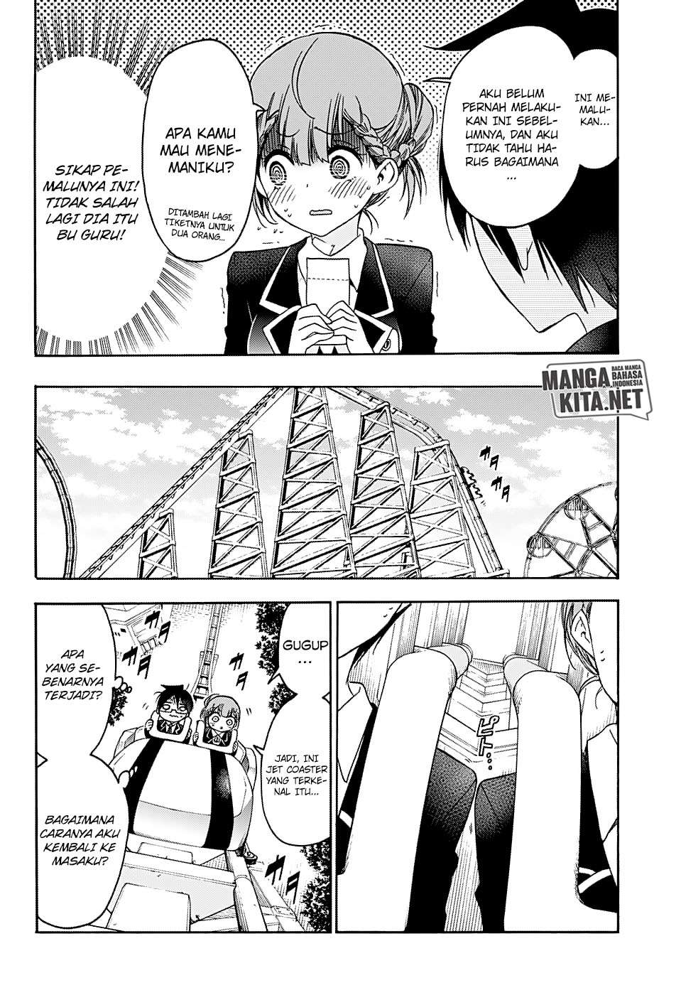 Chapter 119 - halaman 12