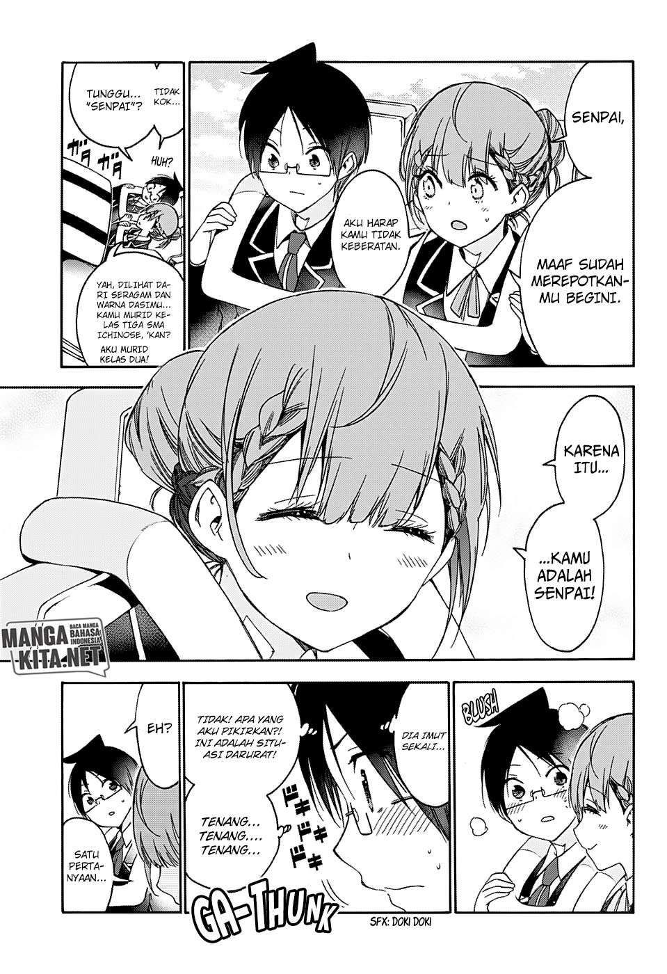 Chapter 119 - halaman 13