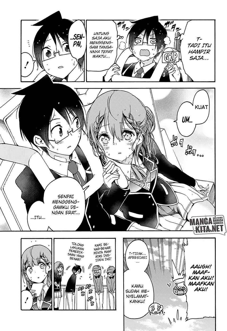 Chapter 119 - halaman 15